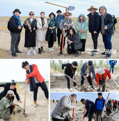 千年敦煌守护者—海信中央空调携手NPO公益组织种下健康公益林！5