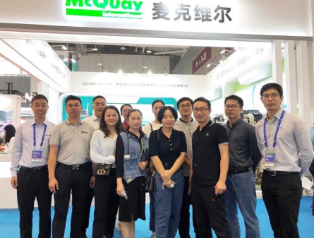 麦克维尔重磅亮相医建展7