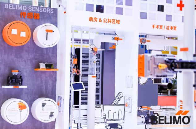 搏力谋携细分市场应用方案亮相2021中国制冷展3