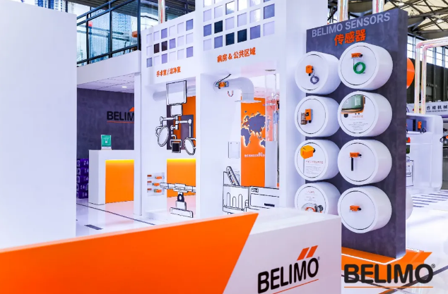 搏力谋携细分市场应用方案亮相2021中国制冷展5