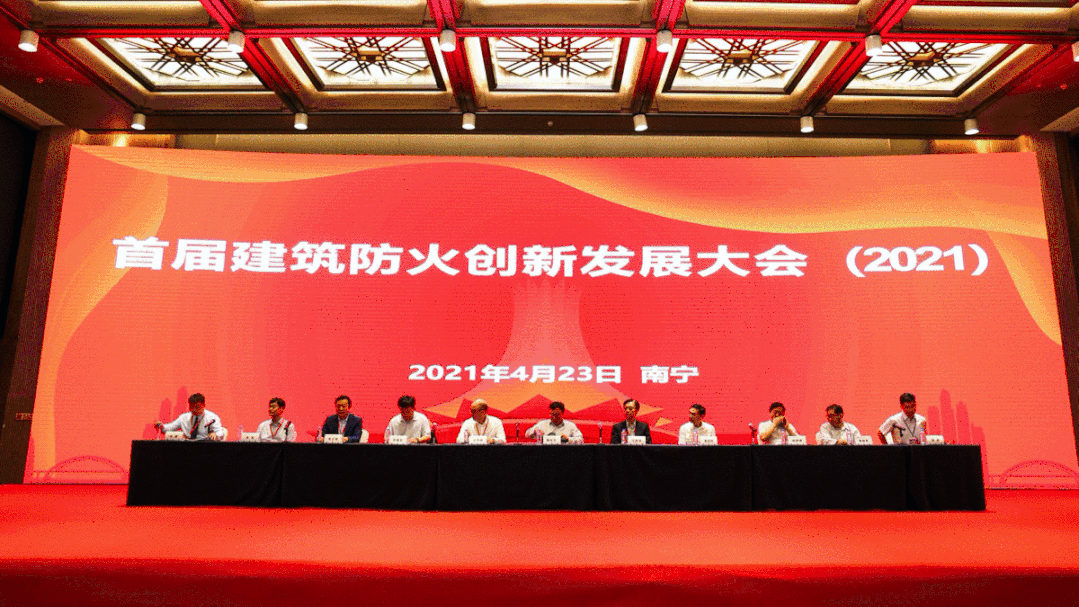 微信图片_20210428094707