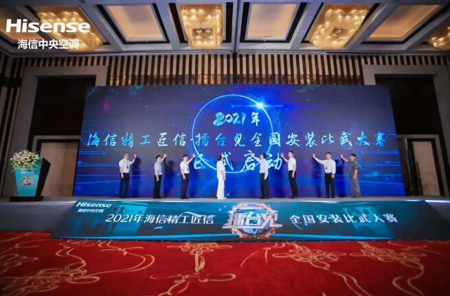 QQ截图20210604090823