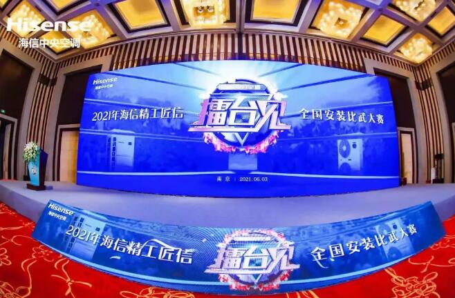 QQ截图20210604090817