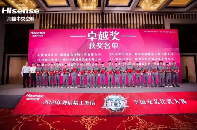 QQ截图20210604090852