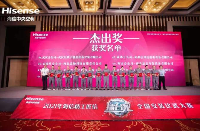 QQ截图20210604090857