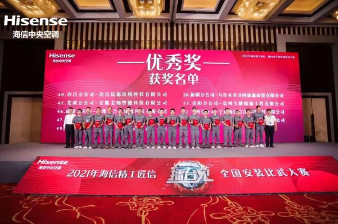 QQ截图20210604090902