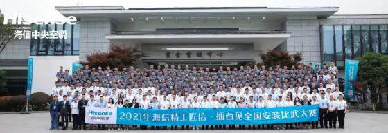 QQ截图20210604090911