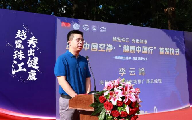 QQ截图20210817130454