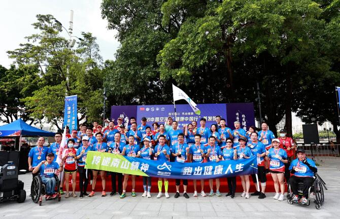 QQ截图20210817131620