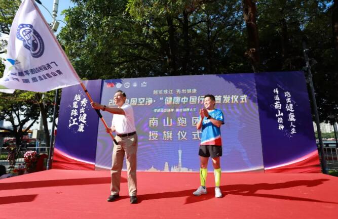 QQ截图20210817130505