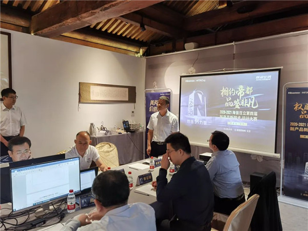 第四届新产品新技术设计大赛终审圆满结束15