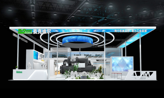 企业微信截图_16799974835297