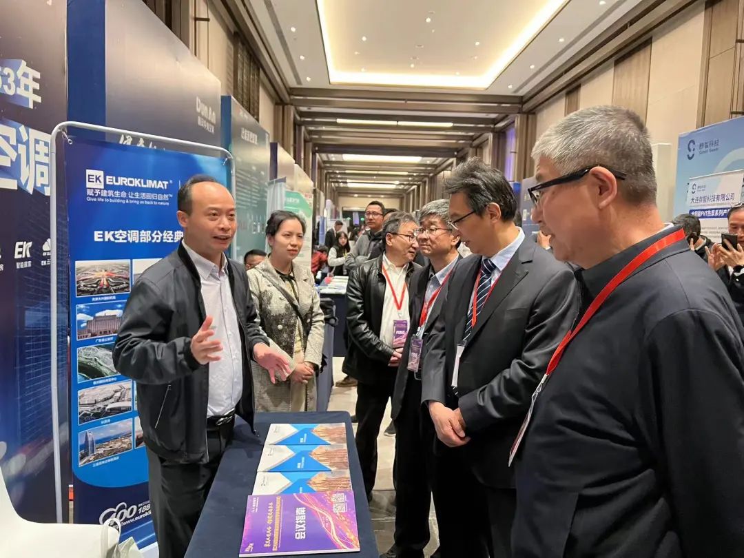 微信图片_20230425221236