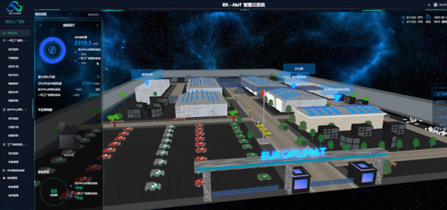 微信图片_20230425221258