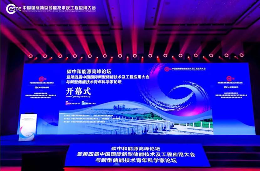 图形用户界面

低可信度描述已自动生成