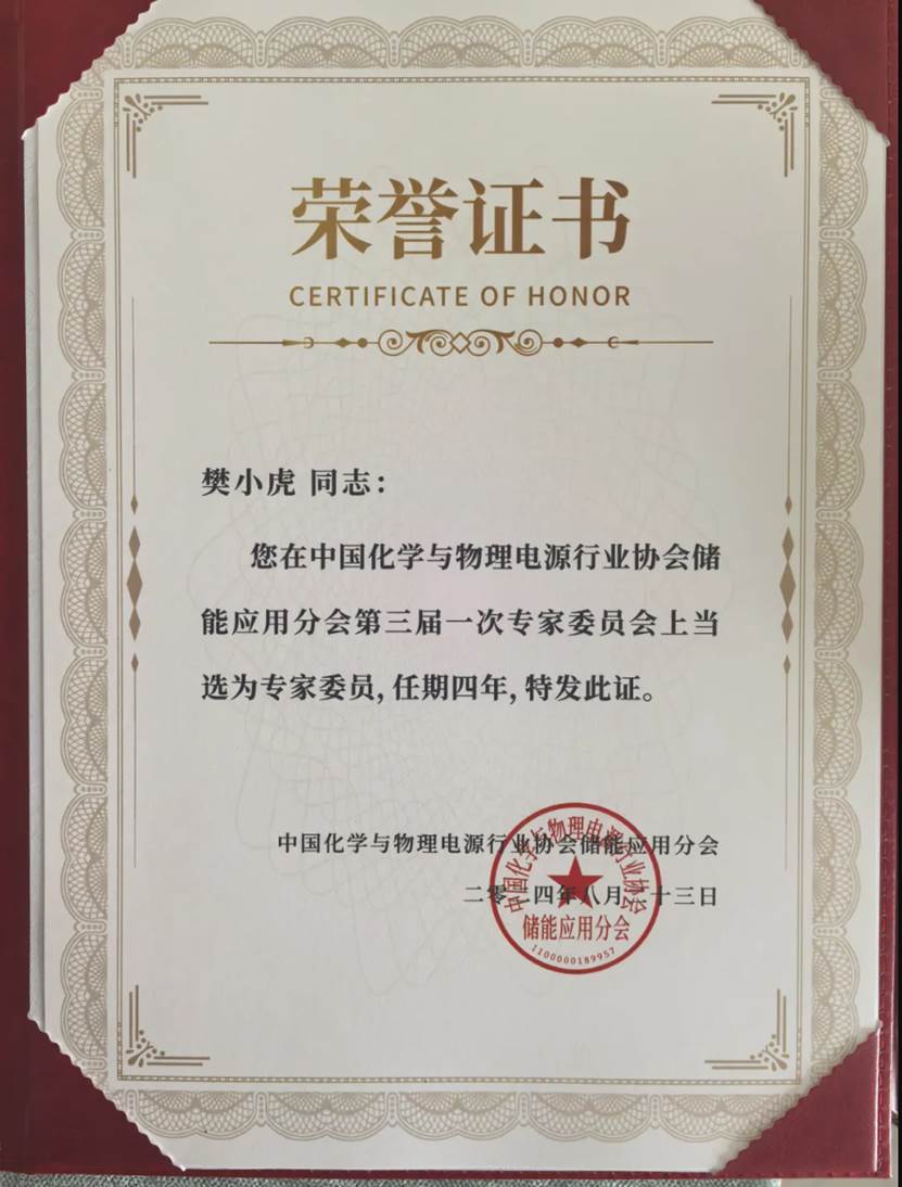 文本, 信件, 白板

描述已自动生成