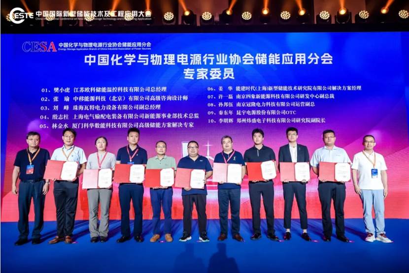 图形用户界面

描述已自动生成