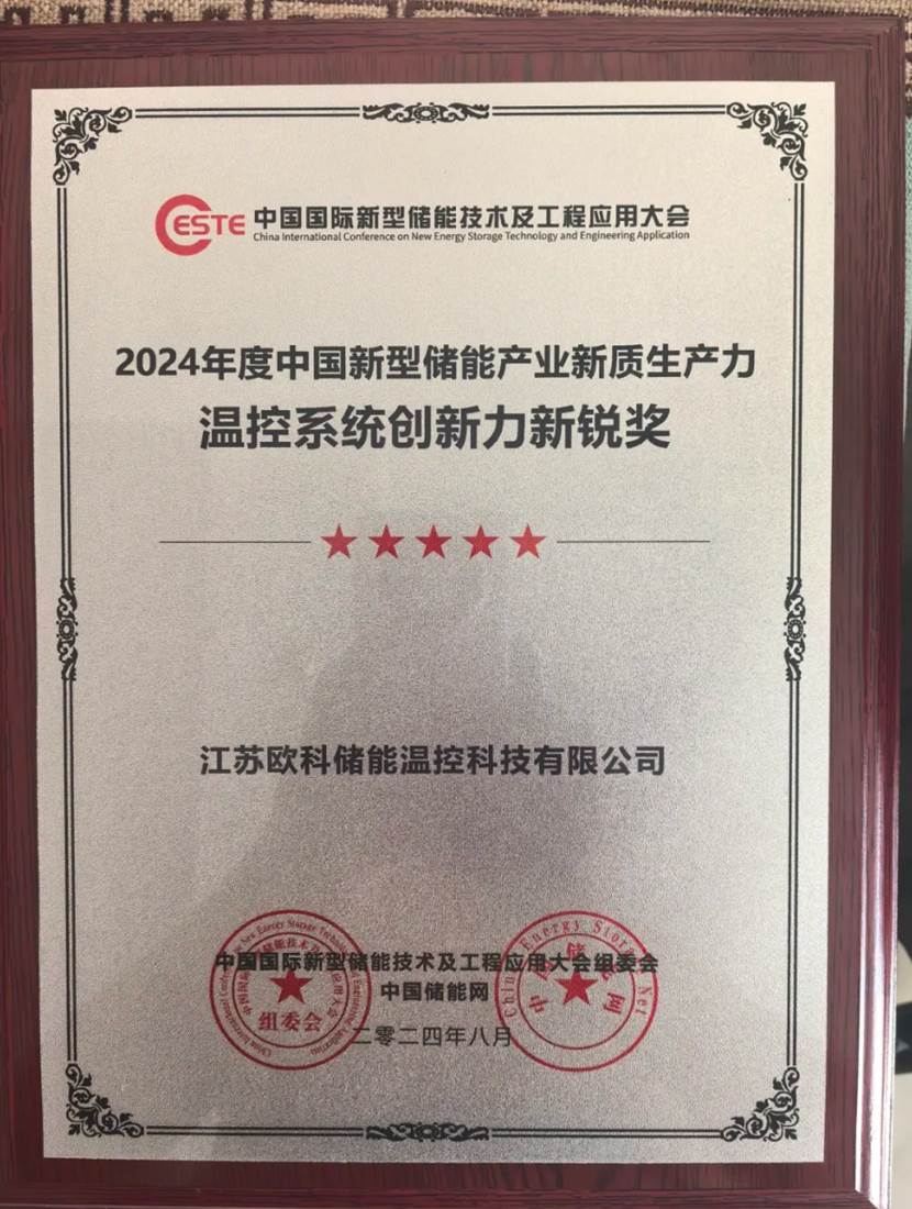 文本, 信件

描述已自动生成